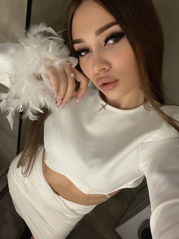 Сесилия